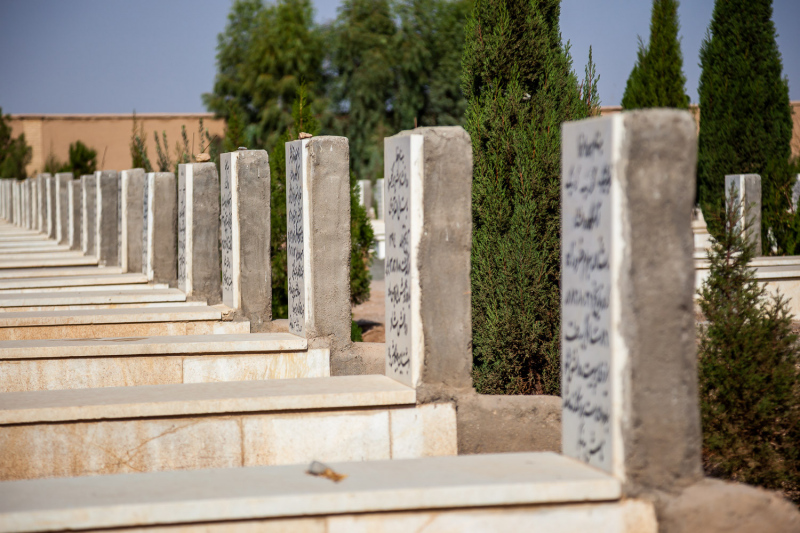 Zoroastrian Graves