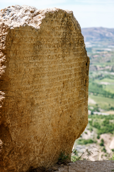 Arsameia Inscription