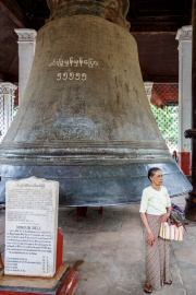 Mingun Bell