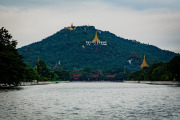 Mandalay Hill