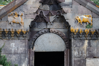 Caravanseri Entrance