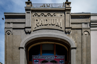 Radium