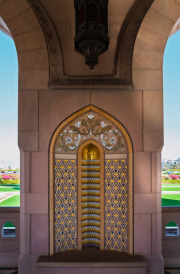 Oman-062-Pillar-Decoration