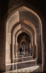 Oman-063-Arches-and-Arches