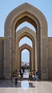 Oman-064-Nested-Gateways