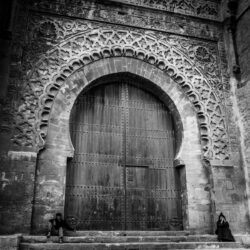 The Gate