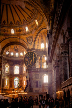 Hagia Sophia 1