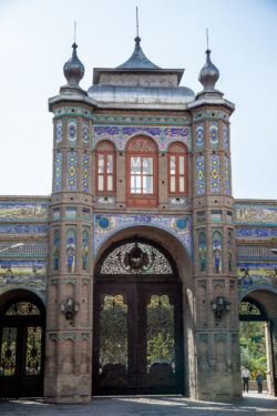 Old City Gate