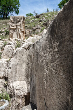 Antiochos & Hercules