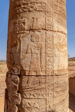 Column Hieroglyphs