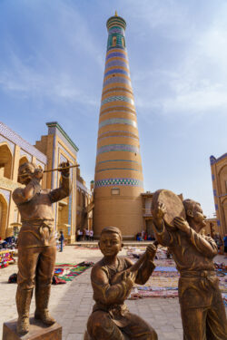 Islam Khoja Minaret